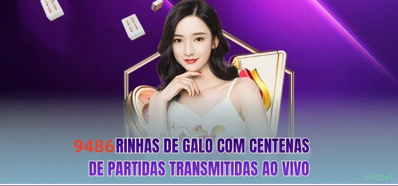 Controles de paJogonto e BRL em 5672bet